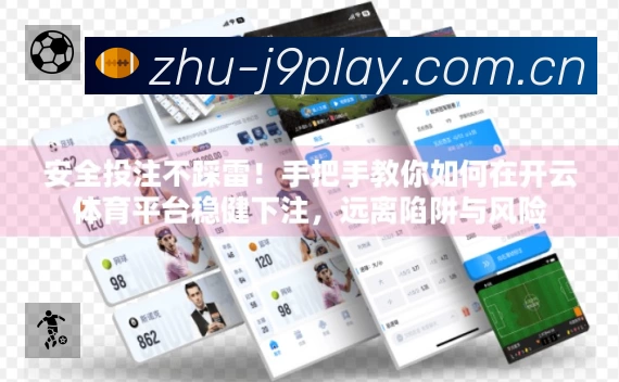 结构优化认证展示